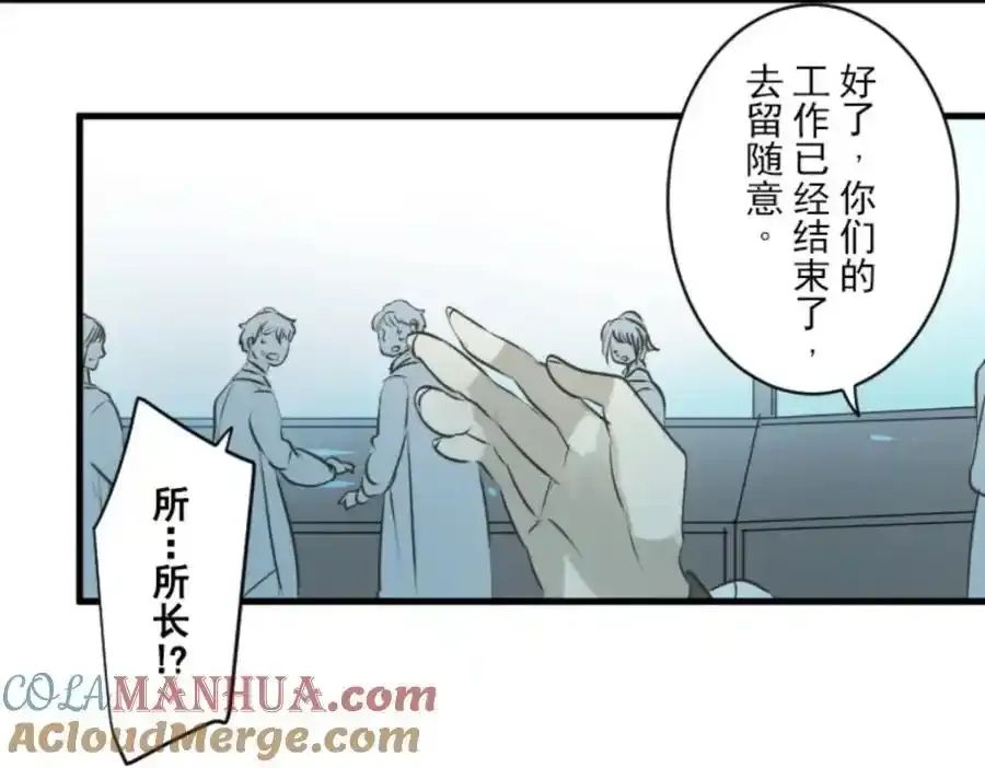 第311话 皇子与王子3104