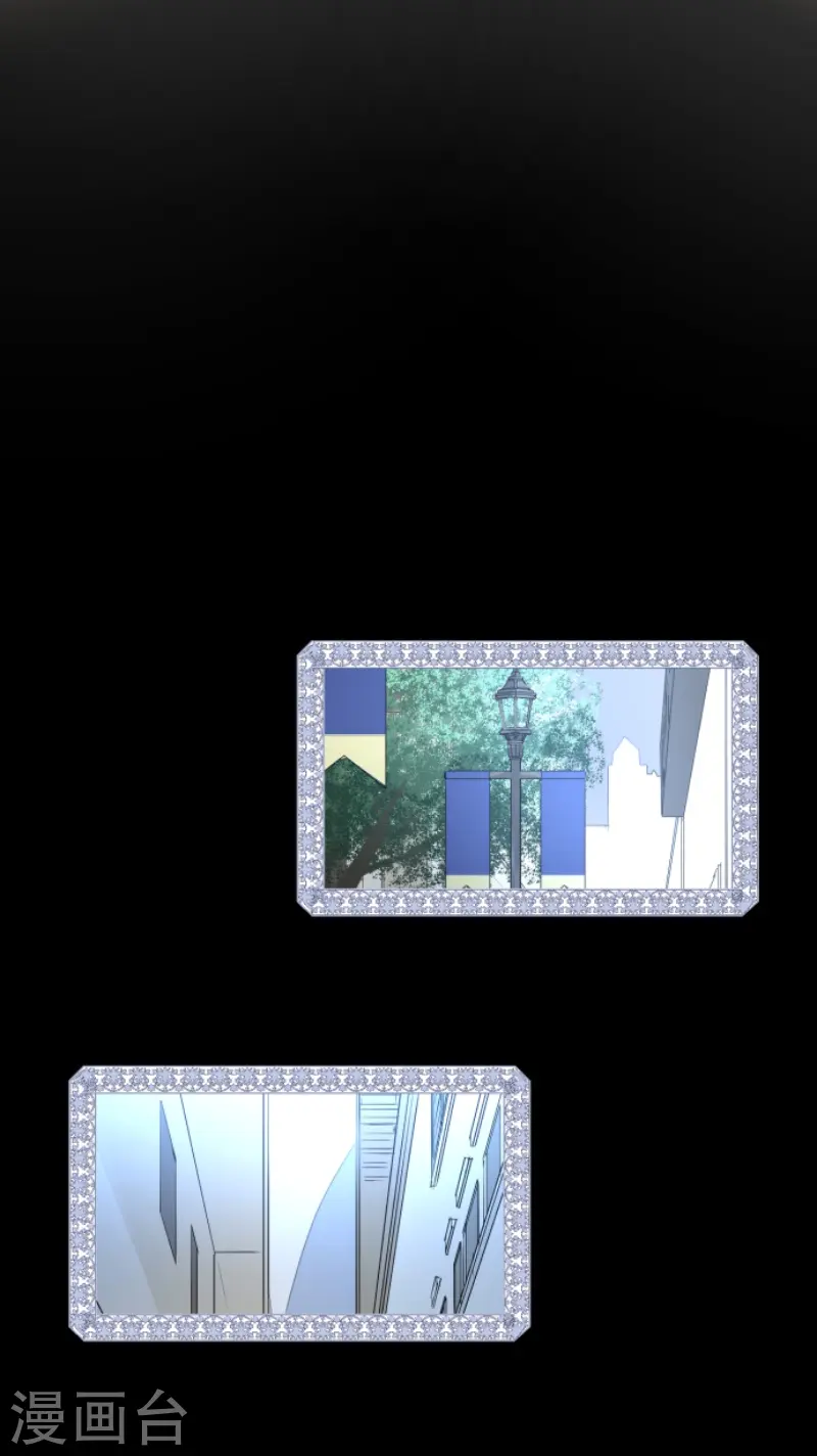 第234话 今世的相遇234