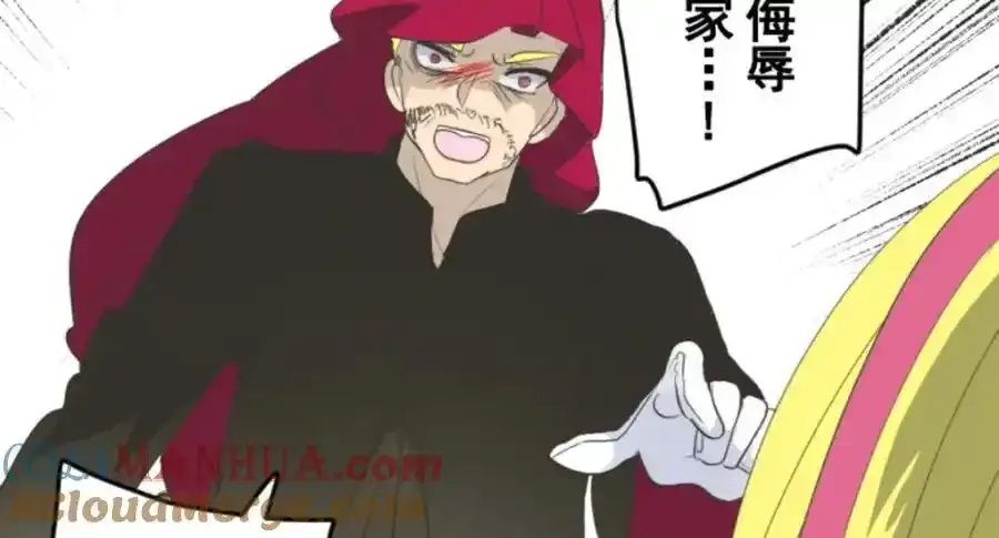 第304话 到达帝都128