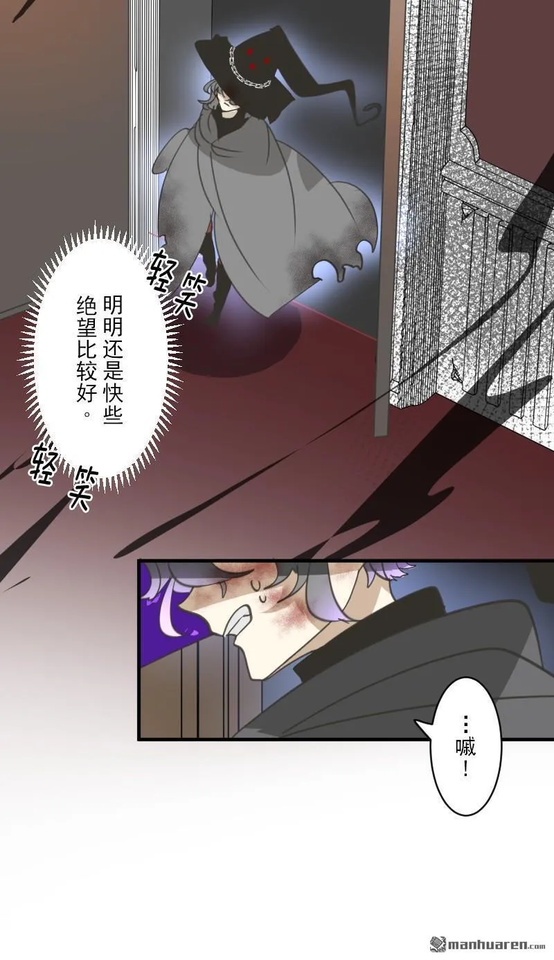 第333话 绝对劣势？19