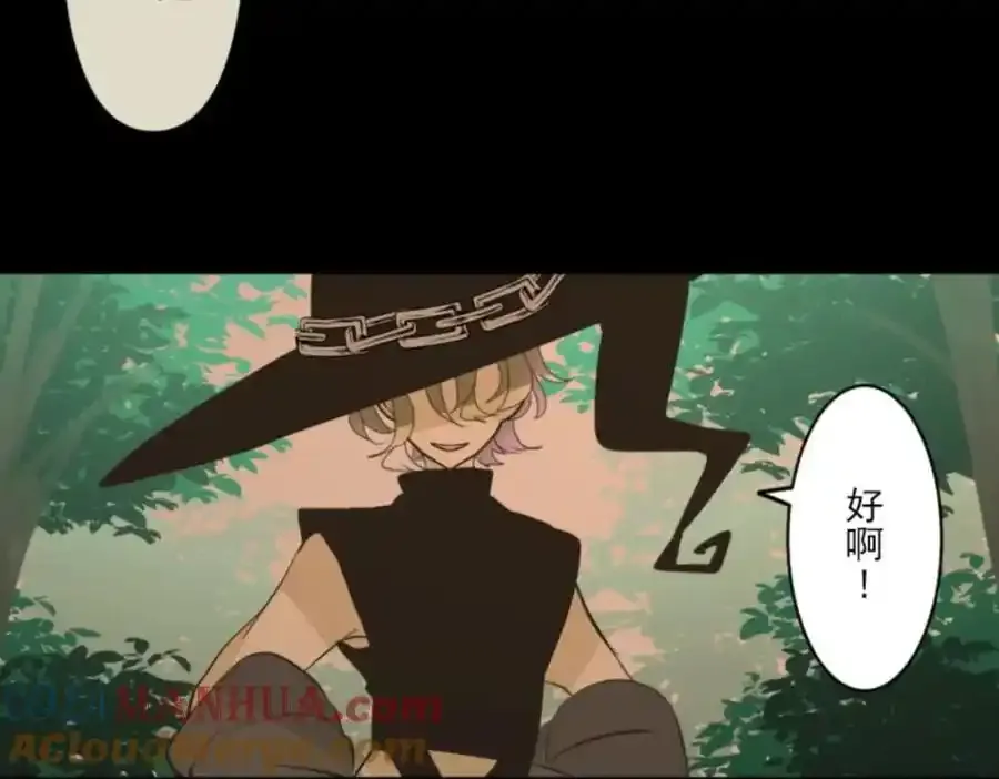 第321话 运筹帷幄56