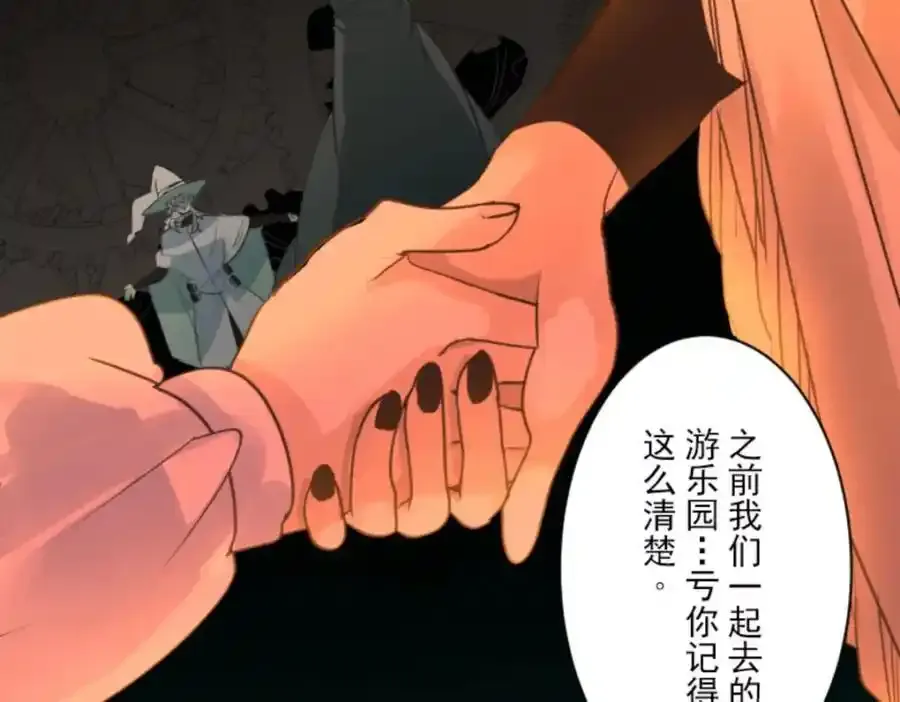 第316话 战前布置223