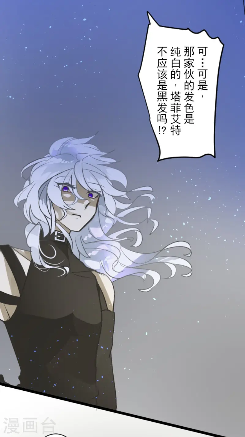 第187话 “救世主”15