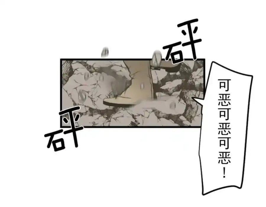 第310话 皇子与王子234