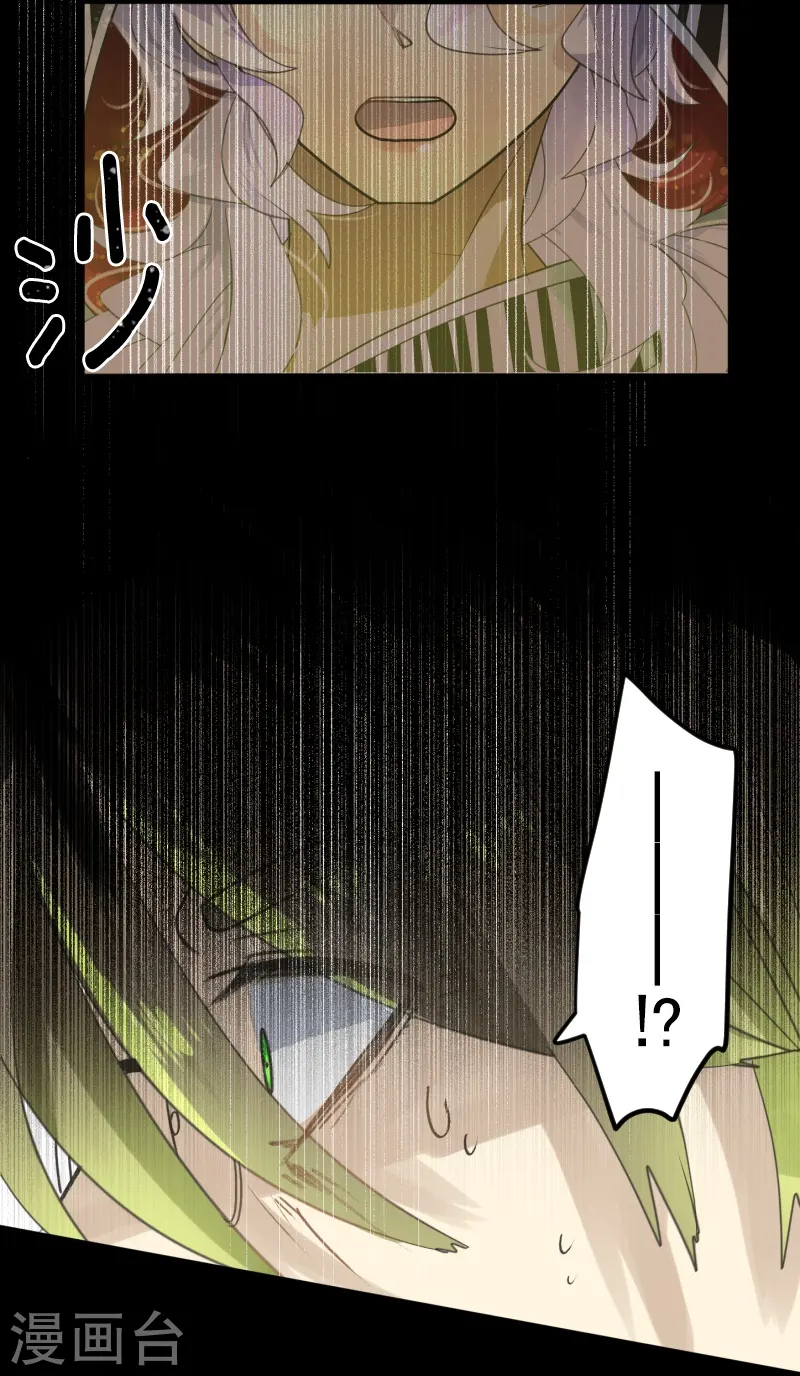 第251话 捉迷藏122
