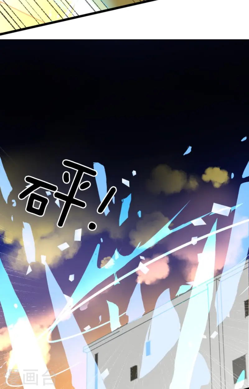 第174话 世界变革计划9