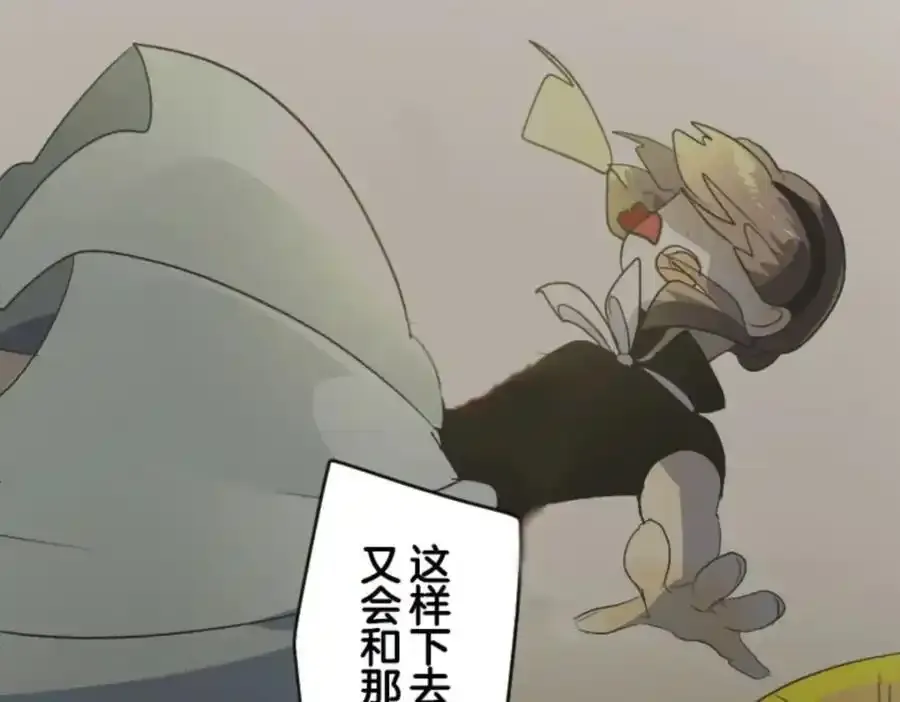 第309话 皇子与王子1121