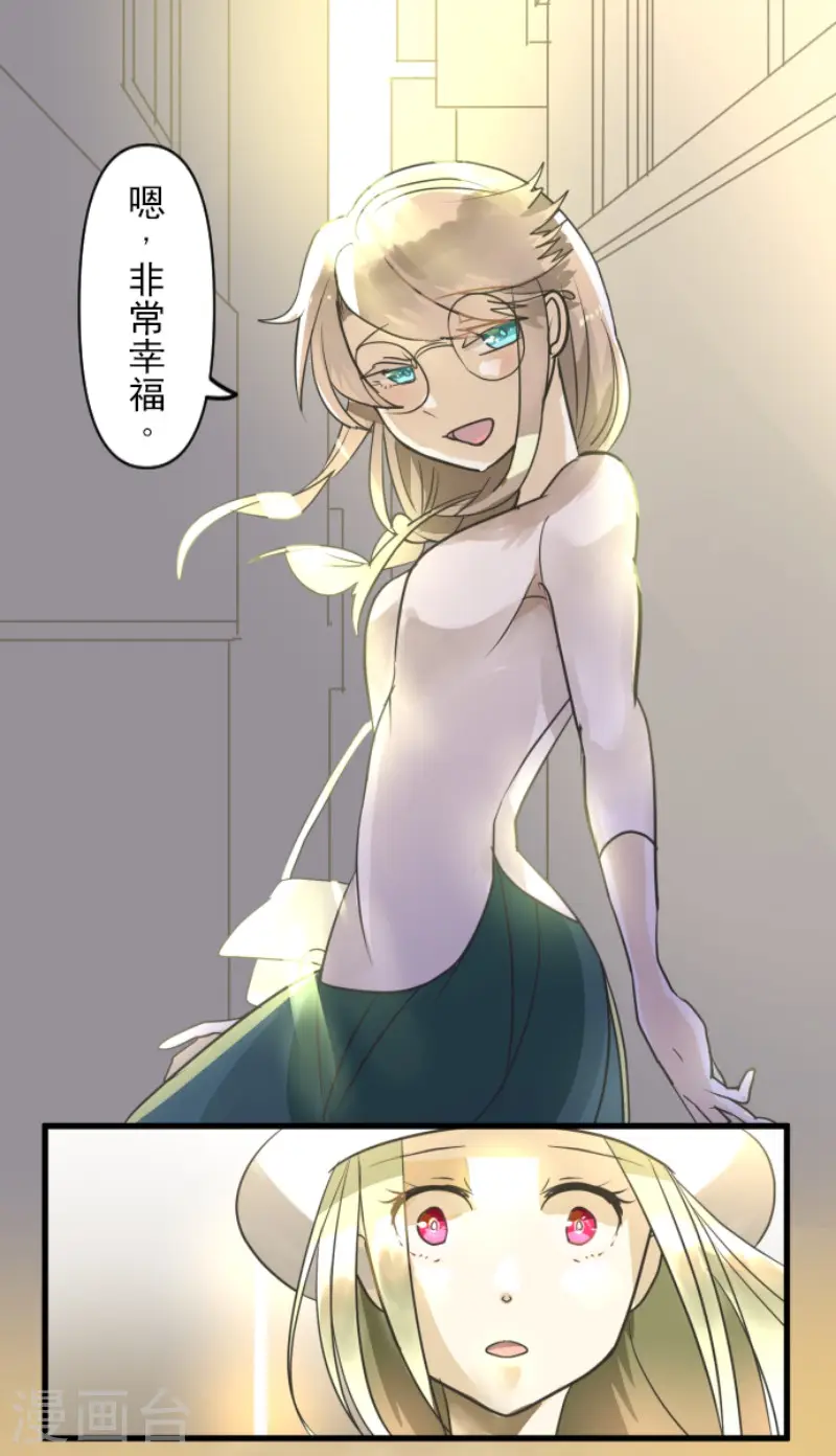 第151话 她的太阳121