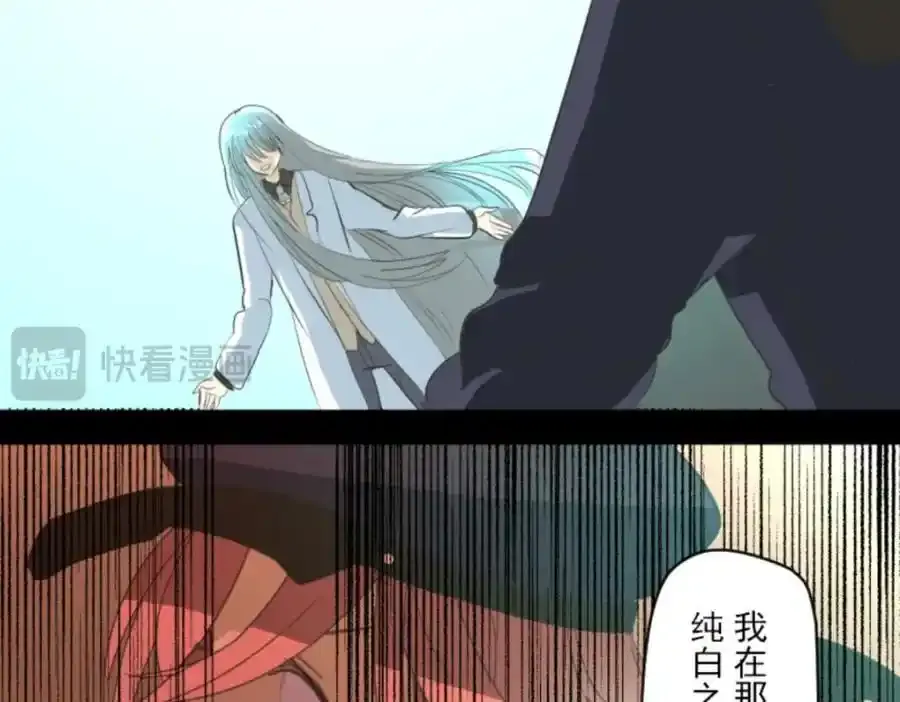 第319话 最后的实验91