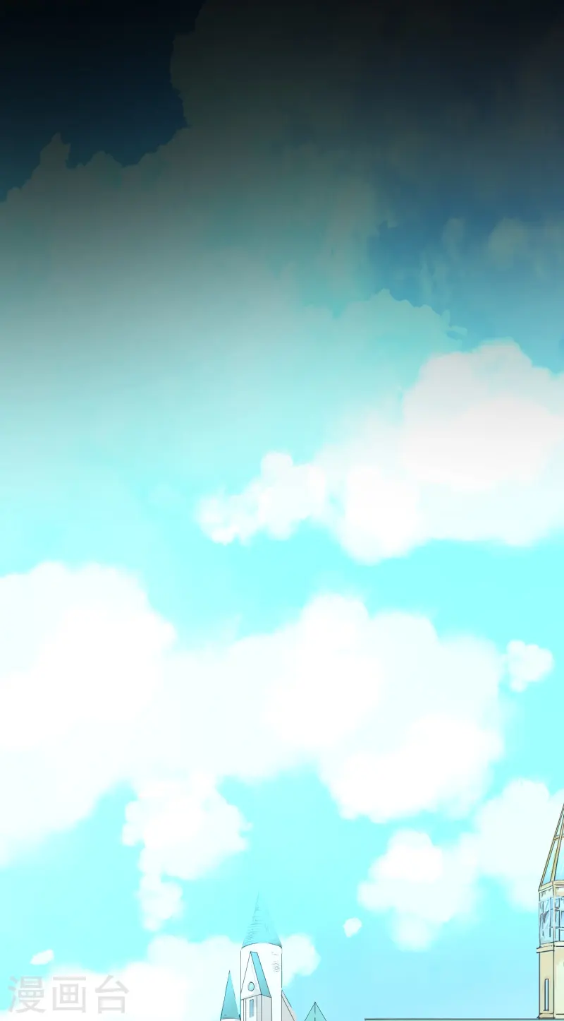 第257话 拉兹的信7