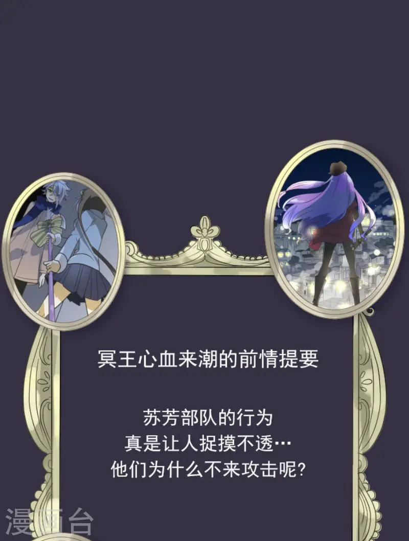 第170话 师徒0