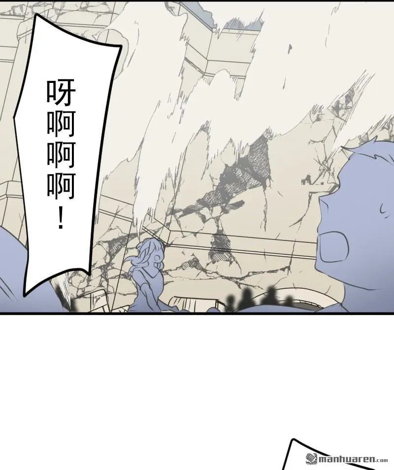 第328回 塔菲VS.雷姆利亚116