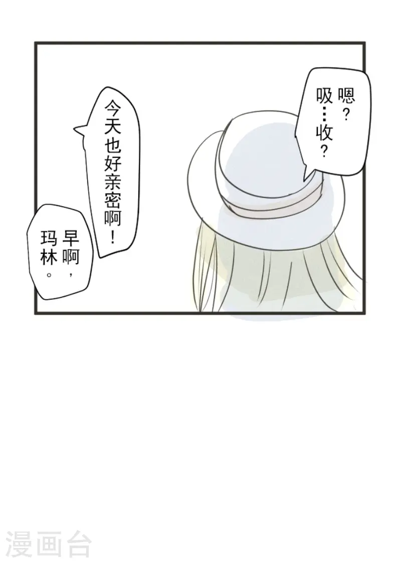 第221话 搬家61