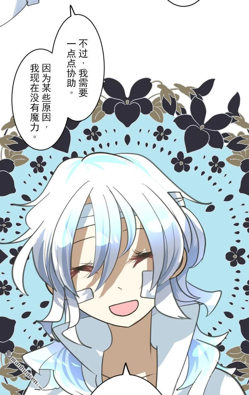 第327回 过去篇4313