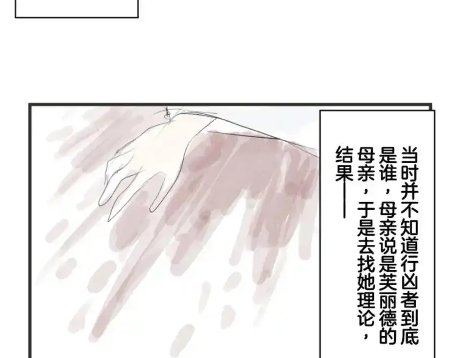 第318话 二对九153