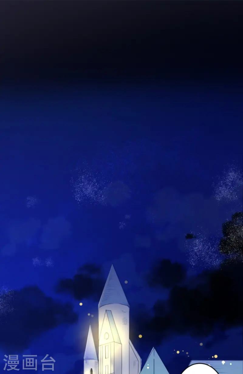 第149话 笼中鸟12