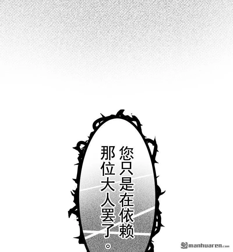 第337回 过去篇4437
