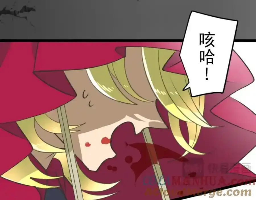 第314话 天才与废物336