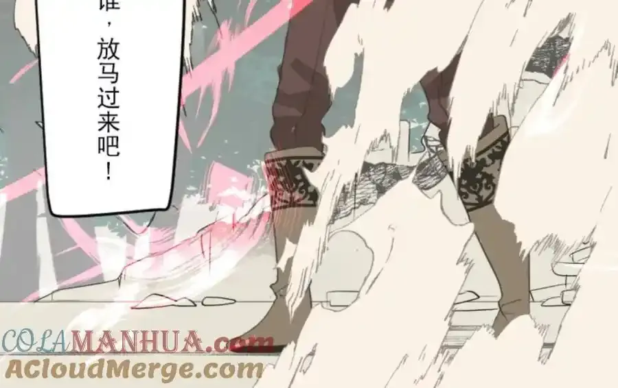 第318话 二对九40