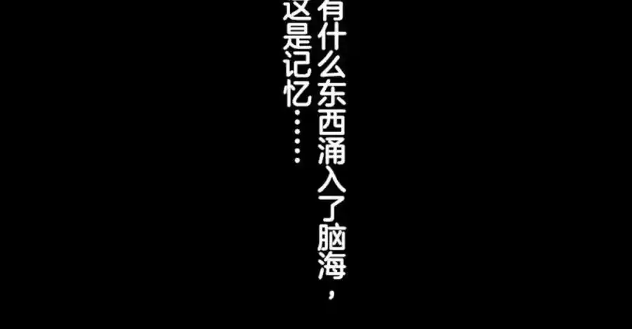 第320话 莉迪的请求71