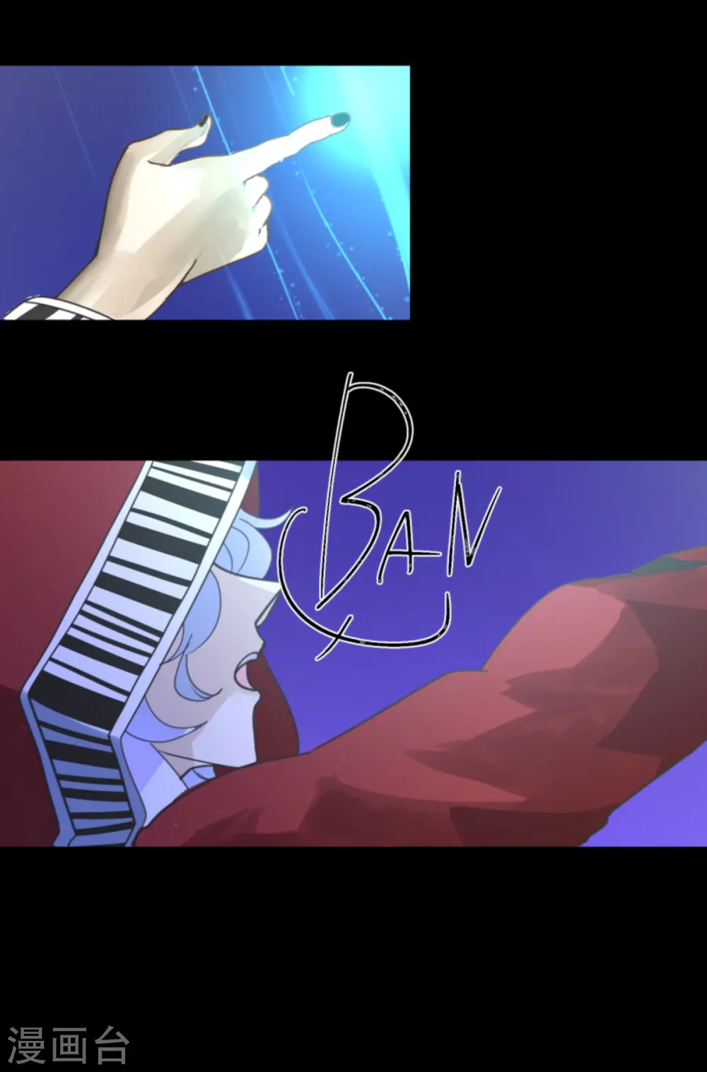 第249话 背叛31