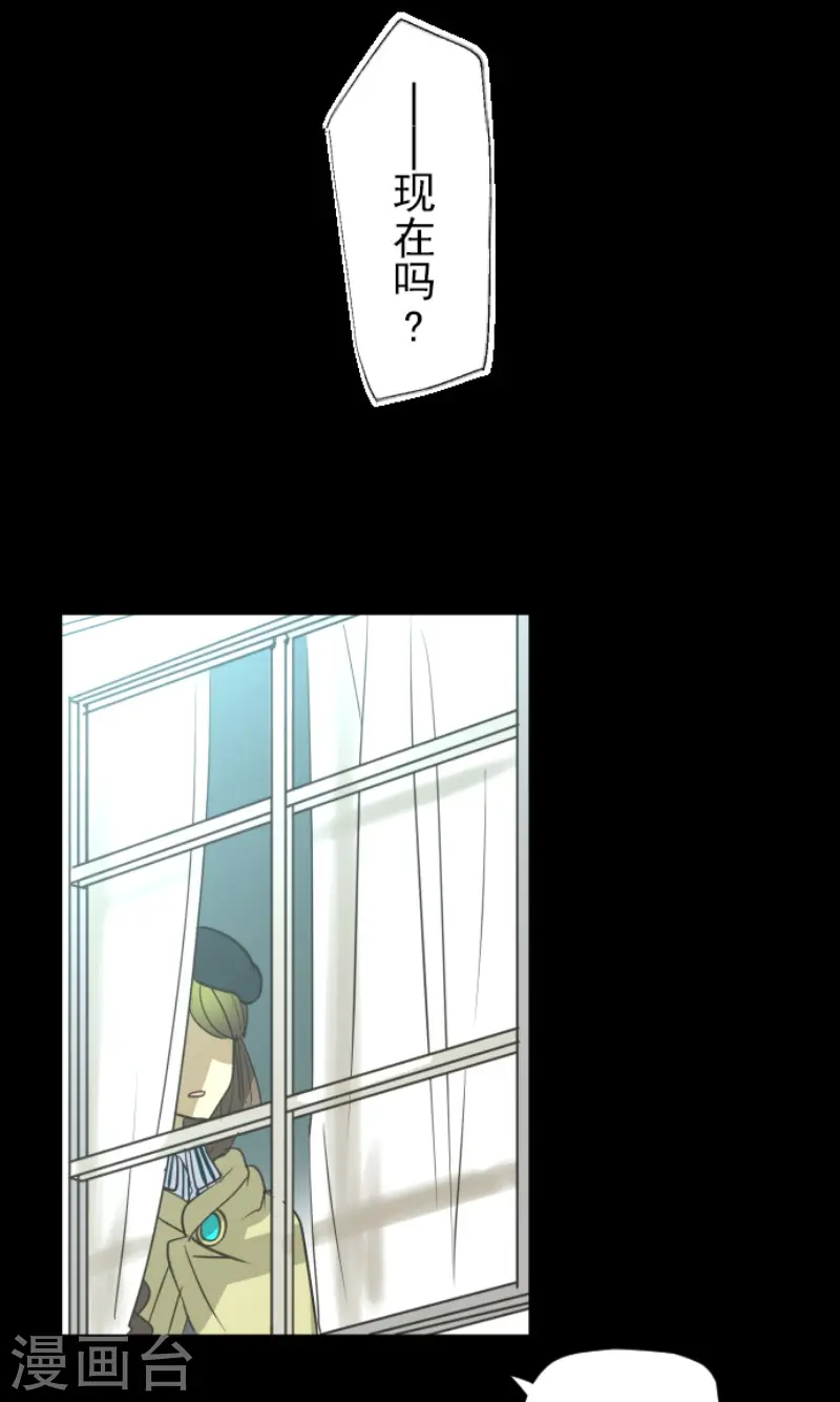 第205话 不愿放弃38