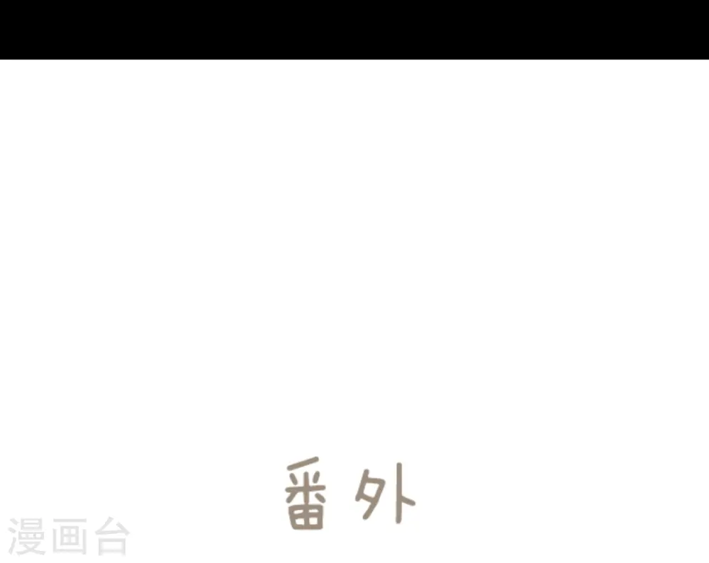 第16话 合宿开始50