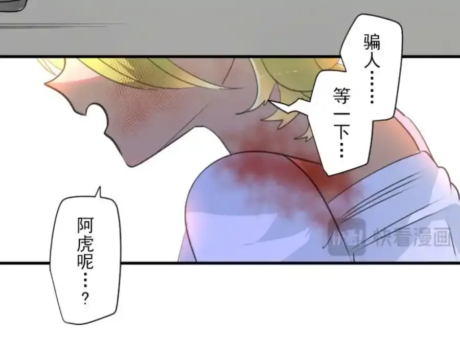 第314话 天才与废物3125
