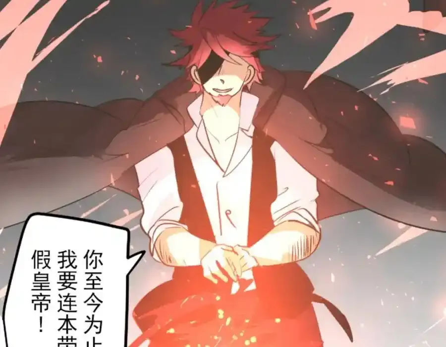 第315话 战前布置1142