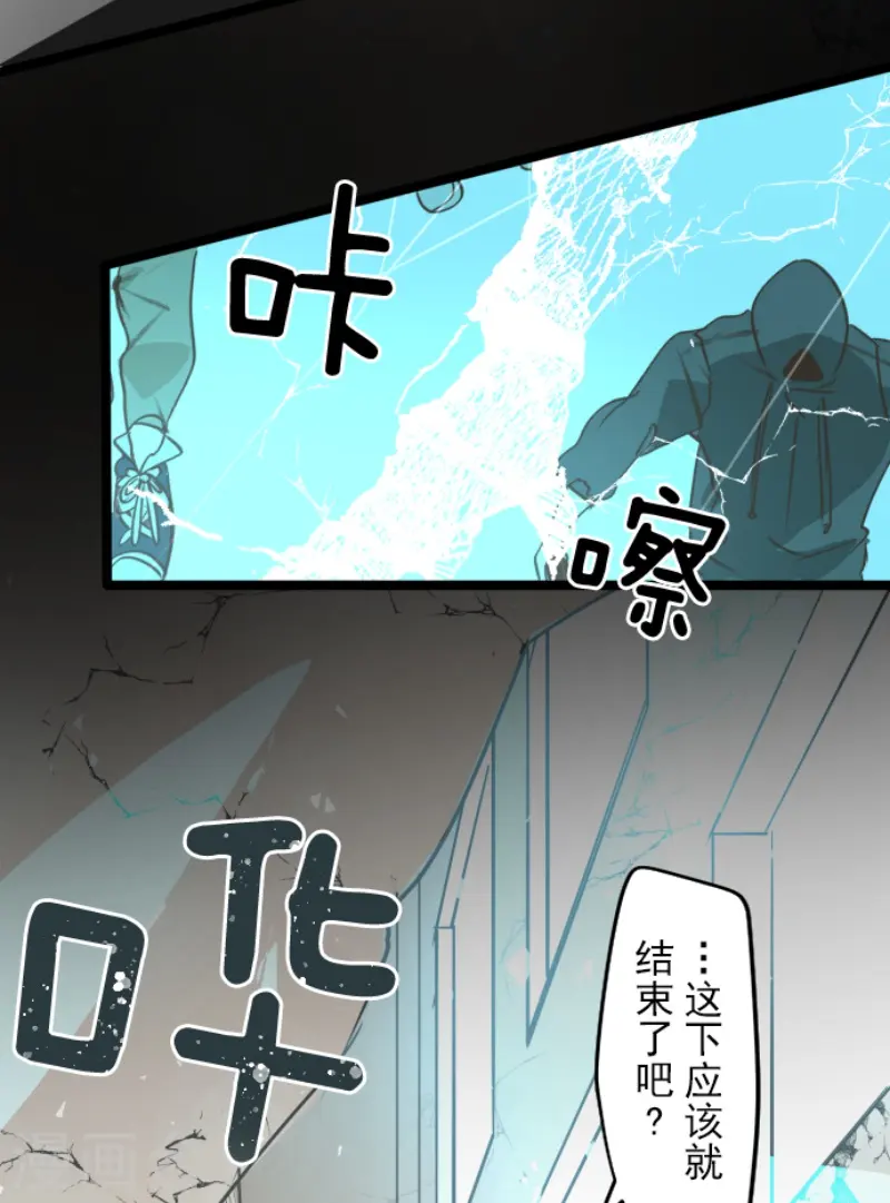第241话 过去篇3521