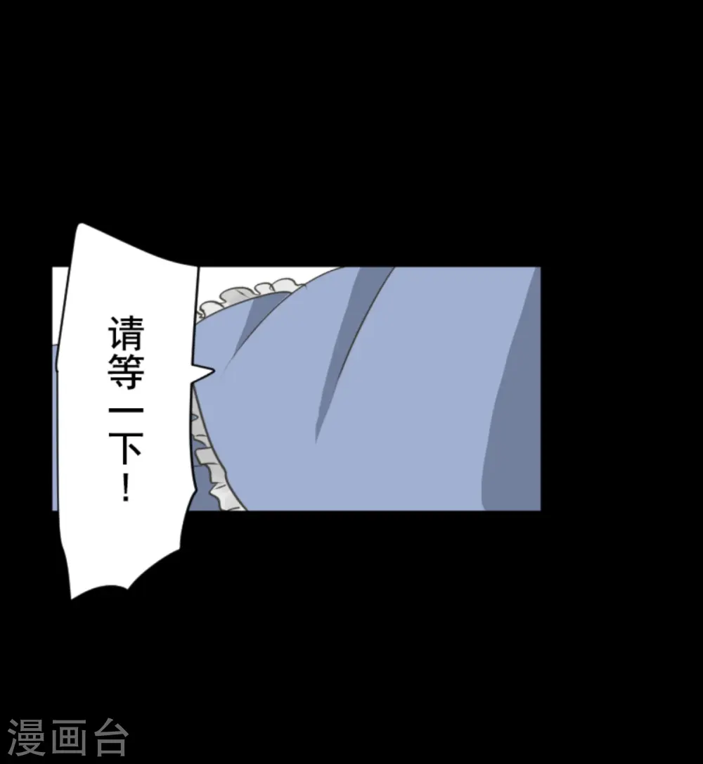 第248话 开战35
