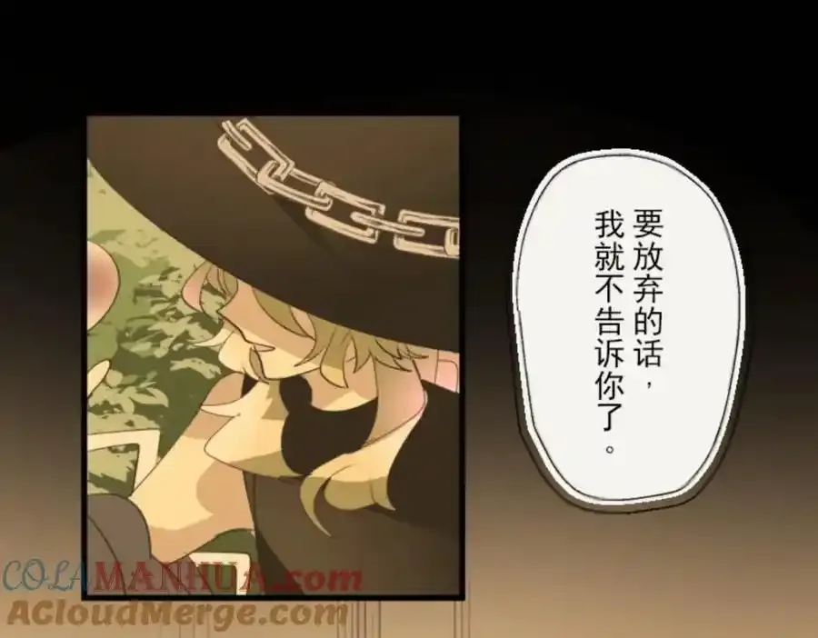 第318话 二对九120