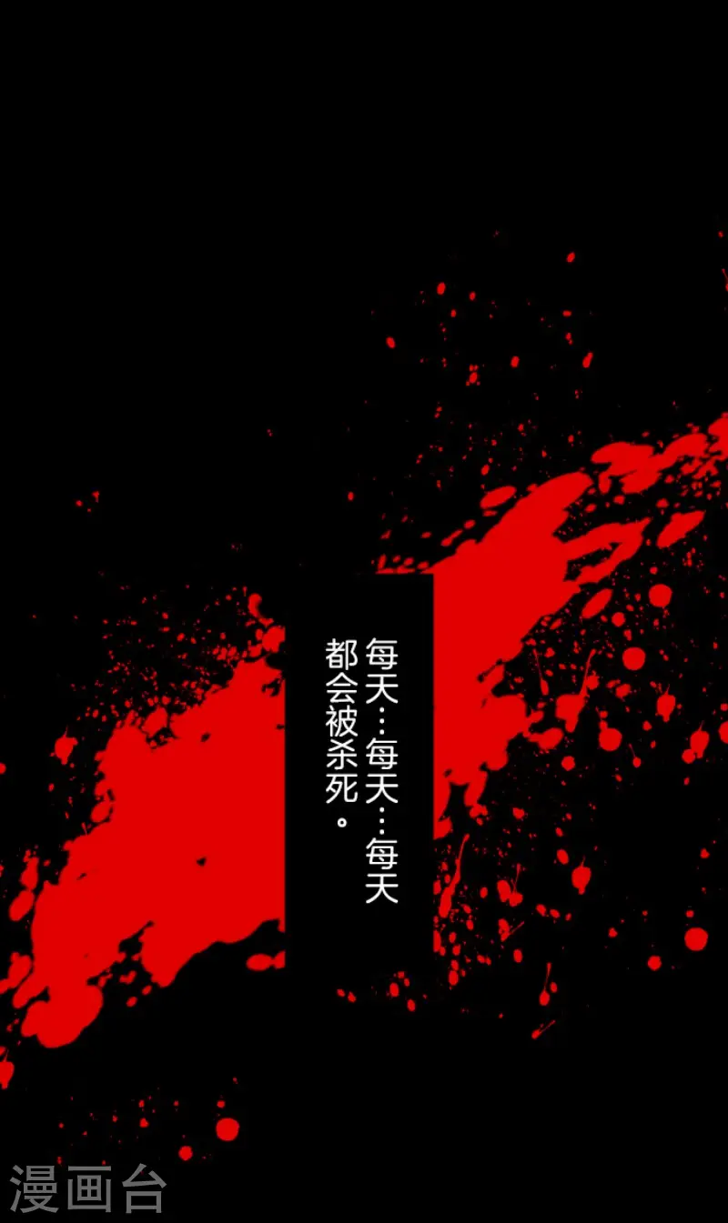 第148话 琉可姐姐2