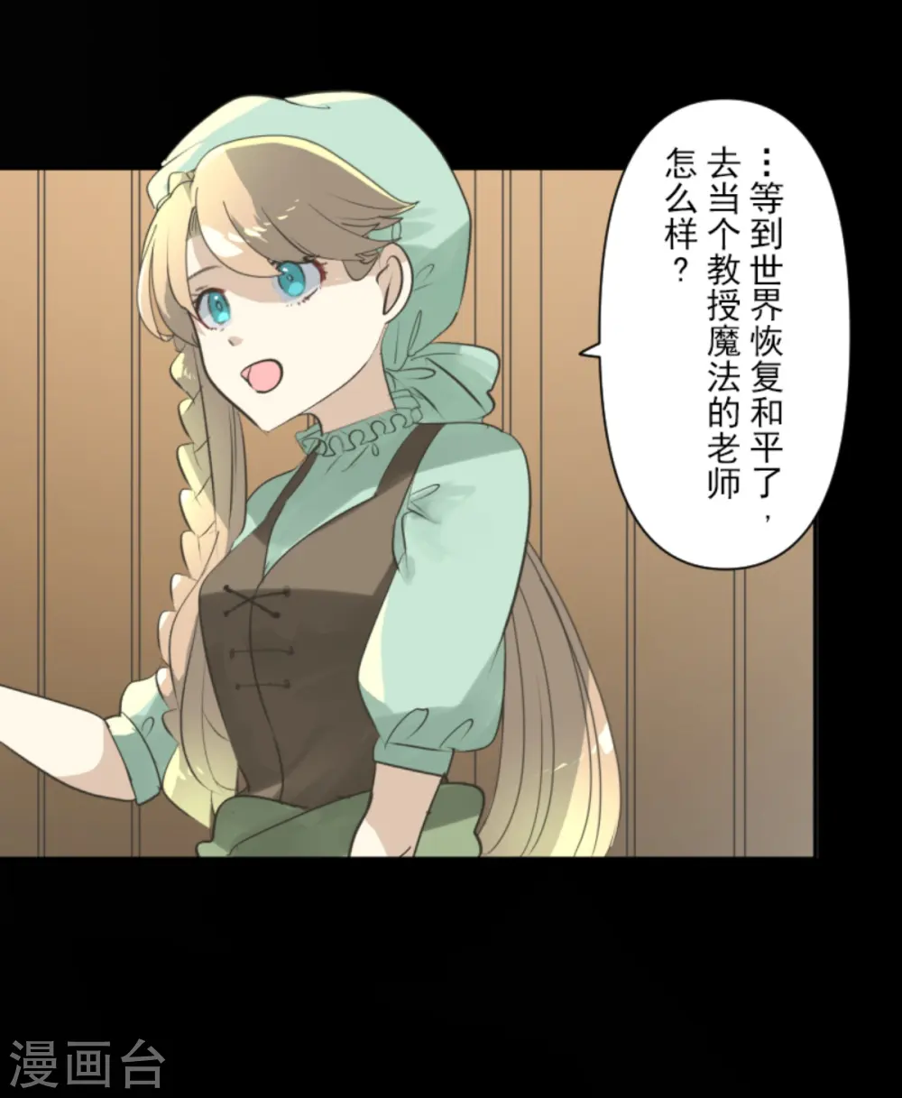 第283话 过去篇4126