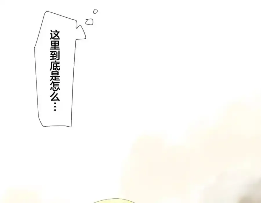 第309话 皇子与王子163
