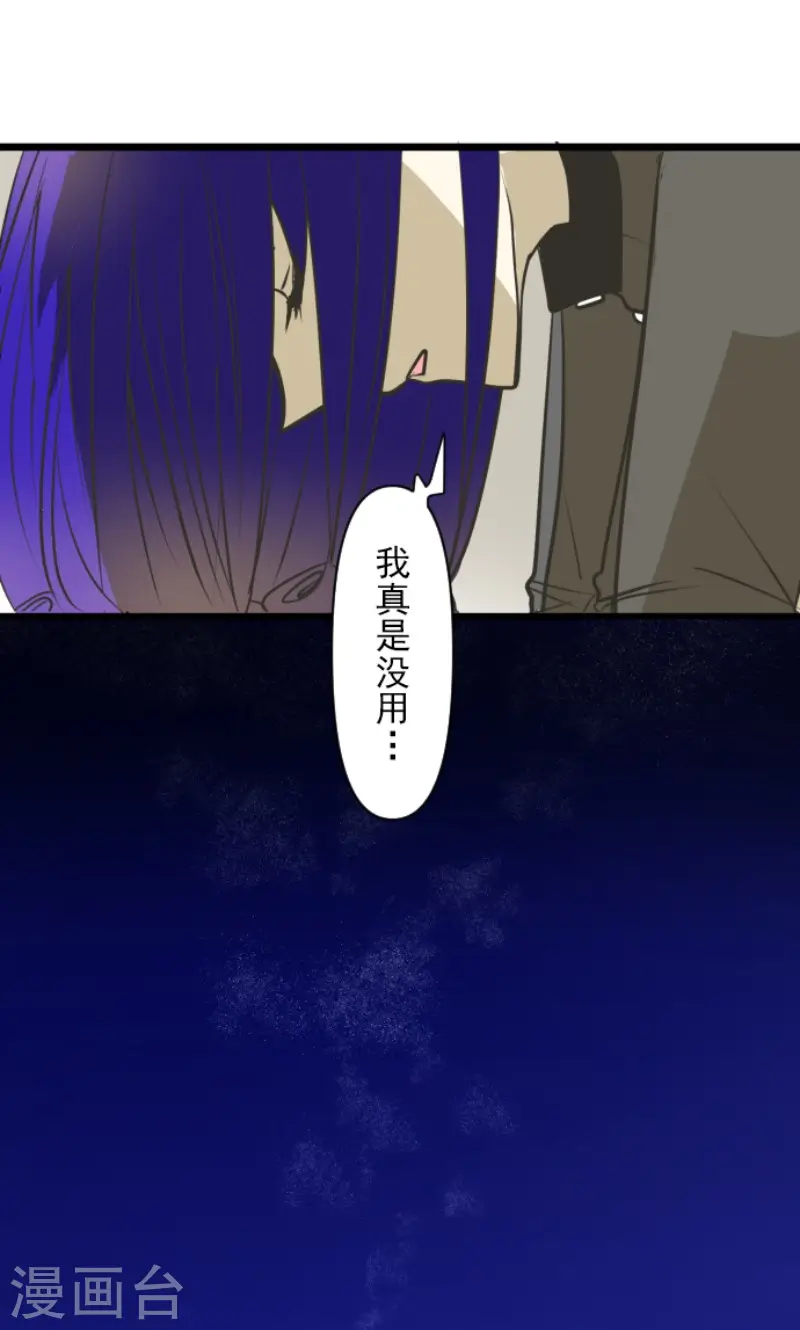 第177话 序曲341