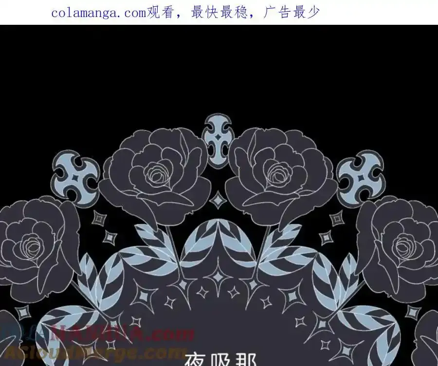 第311话 皇子与王子3156