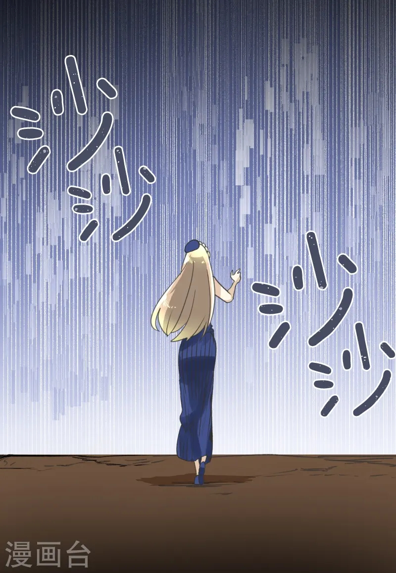 第244话 说服4