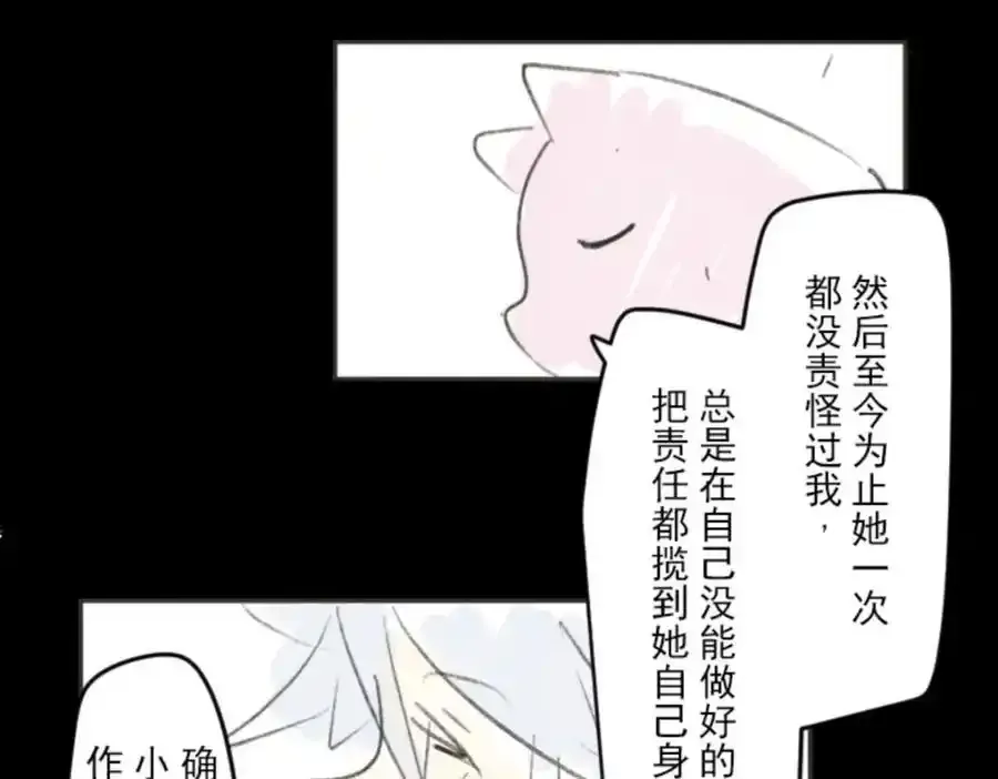 第314话 天才与废物3154
