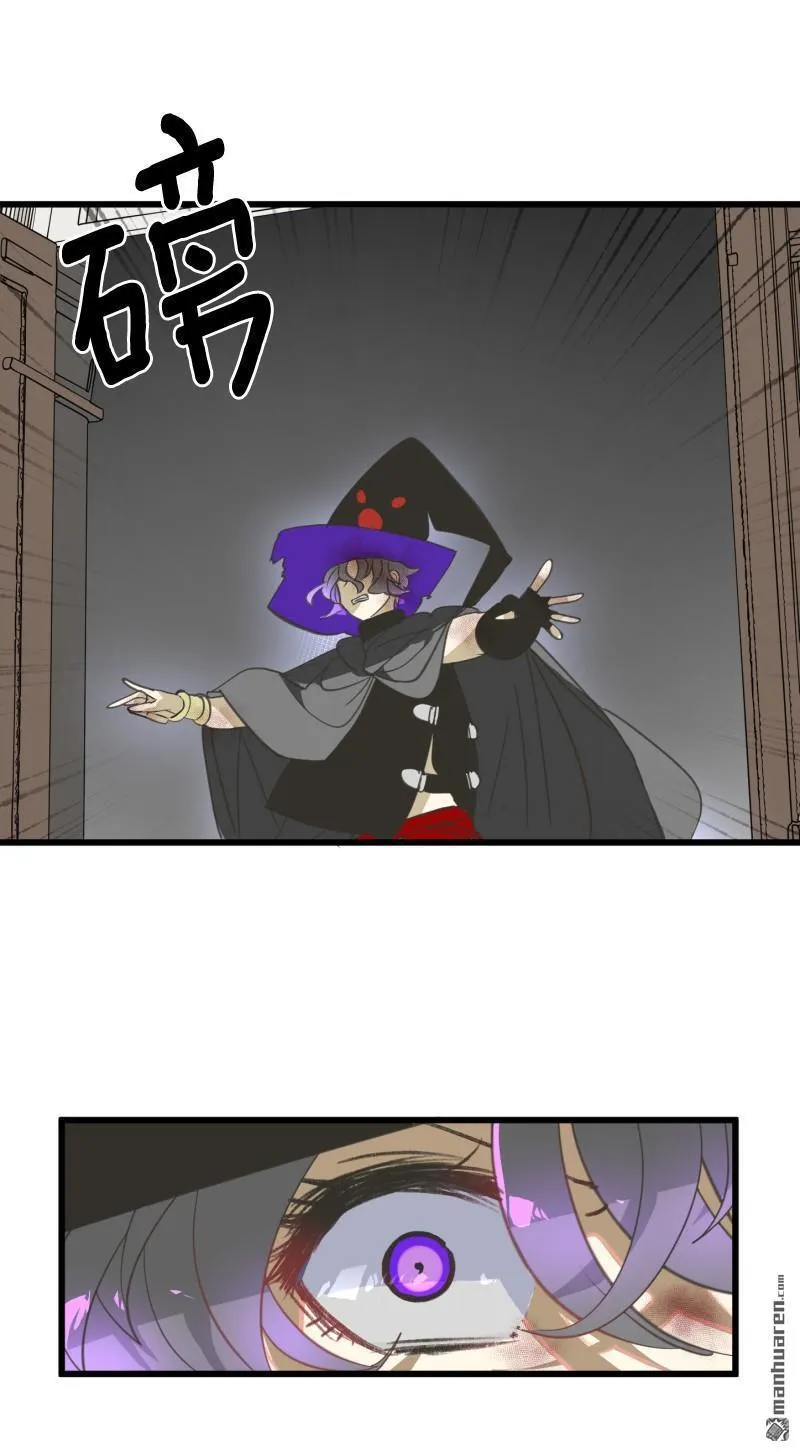 第333话 绝对劣势？13