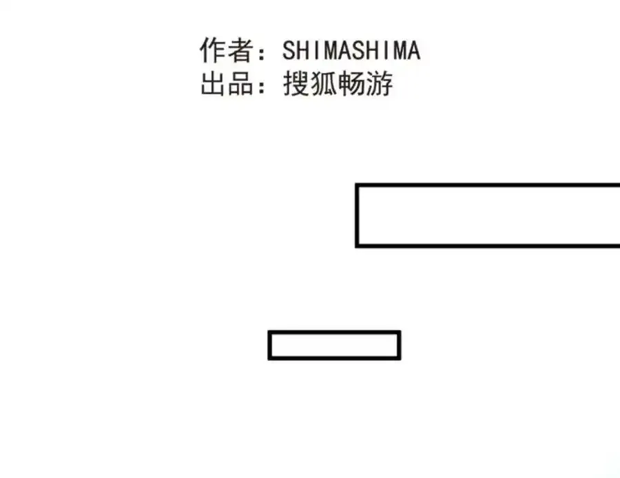第315话 战前布置119
