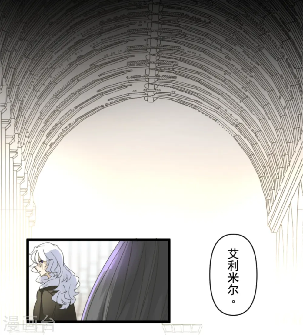 第271话 母亲10