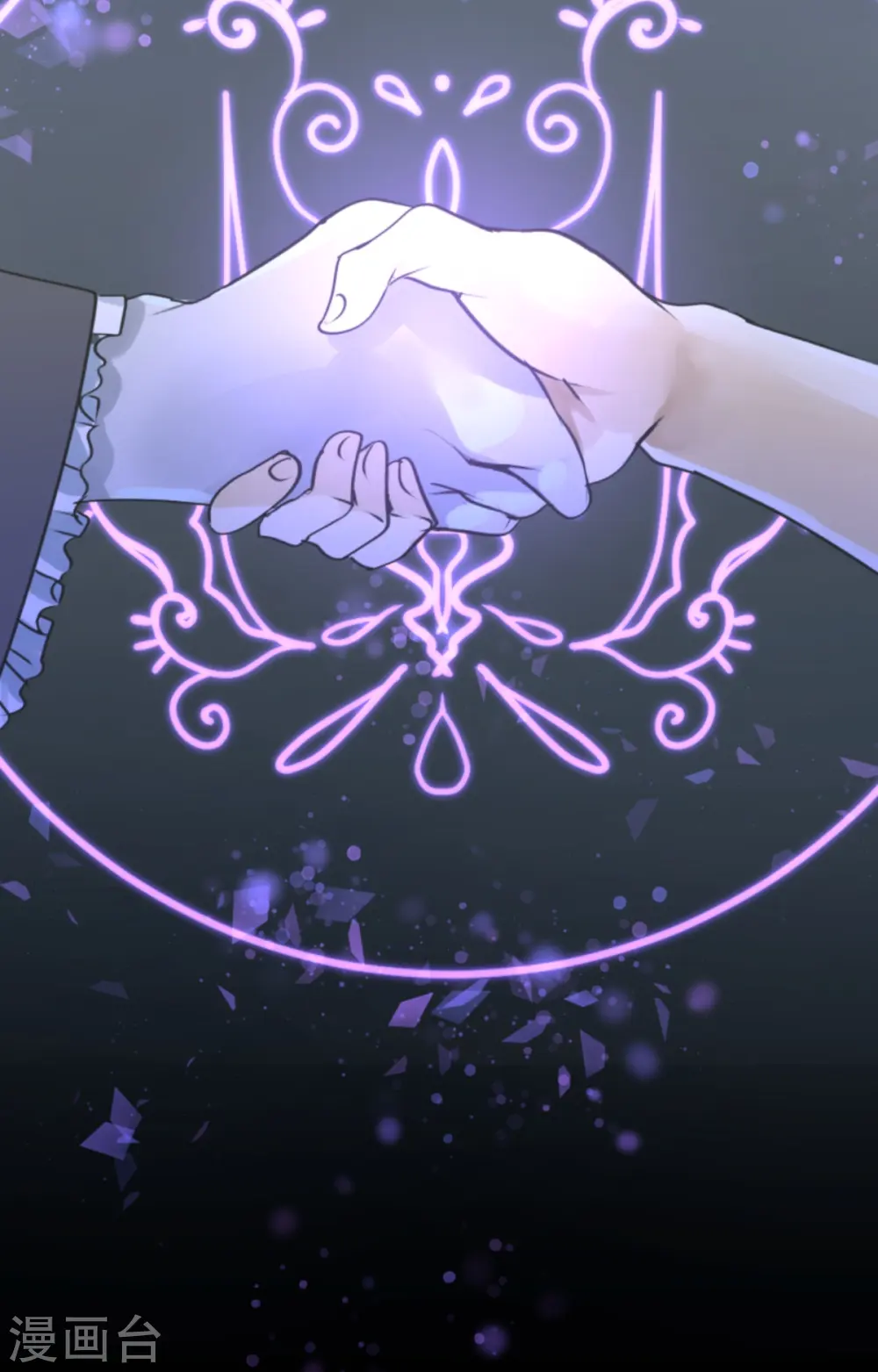 第268话 人界之王64