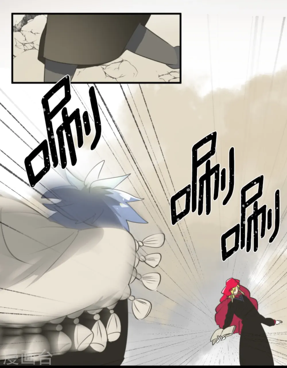 第280话 白热化41