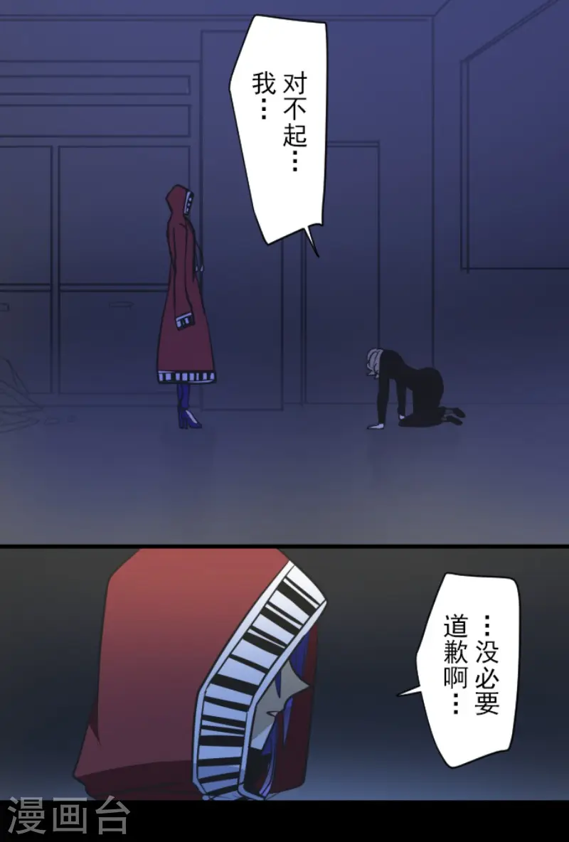 第180话 独唱・勿忘草42