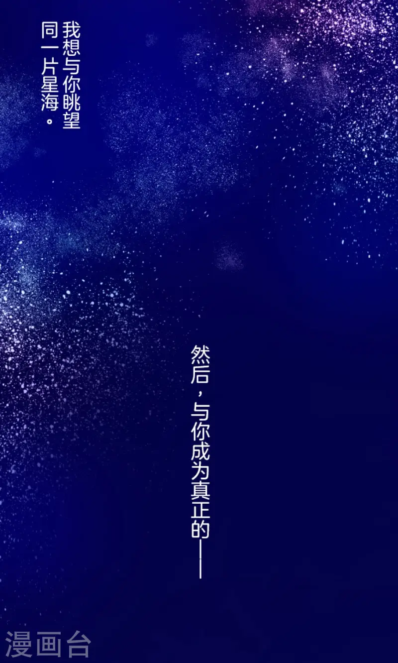 第191话 过去篇2648