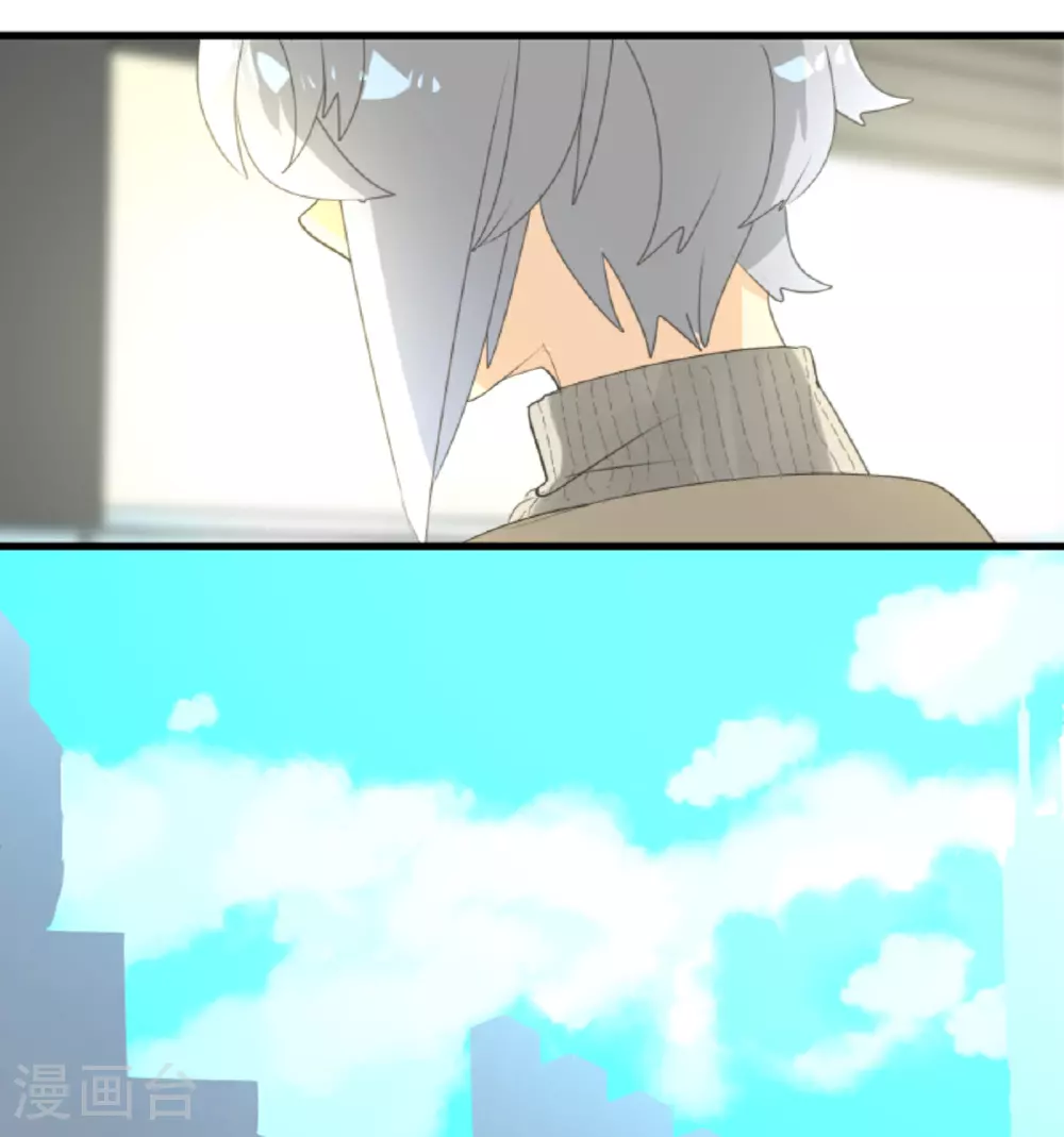 第298话 帝都44