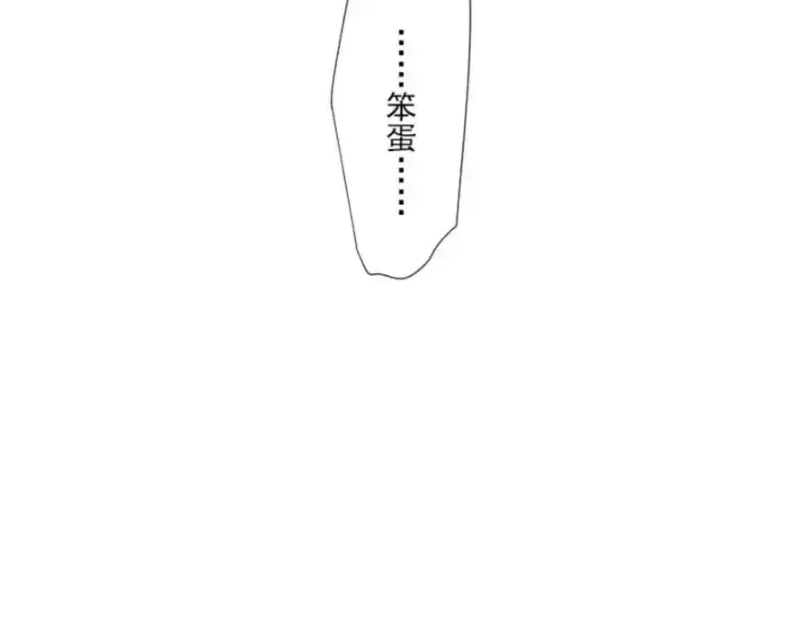 第305话 搭档的意义154
