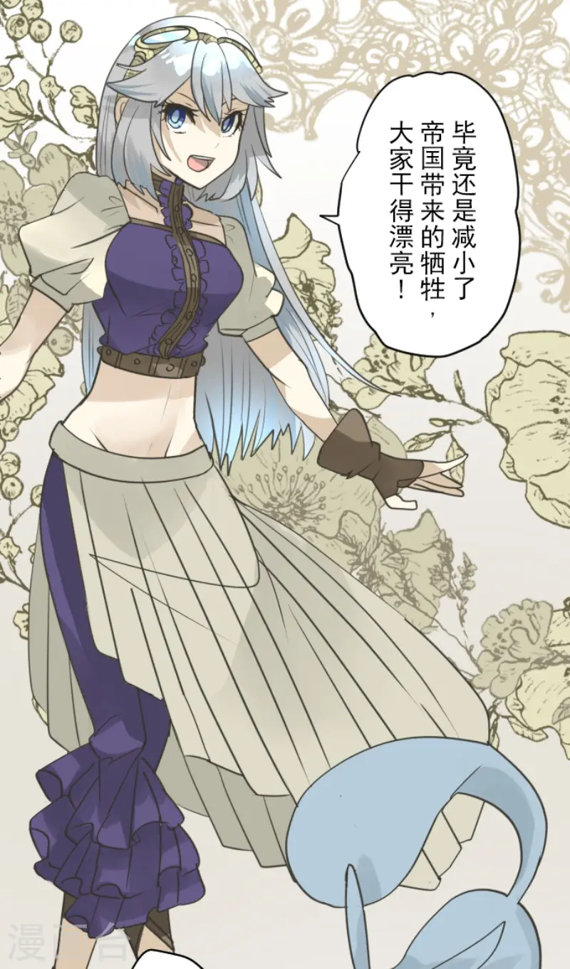 第221话 搬家48