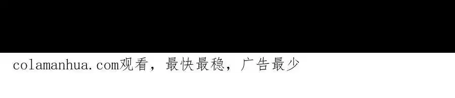 第303话 芙莉亚的承诺147